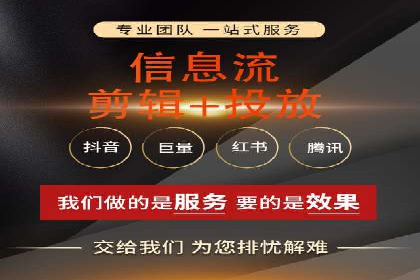 百度竞价推广公司成功故事：从零到一的突破